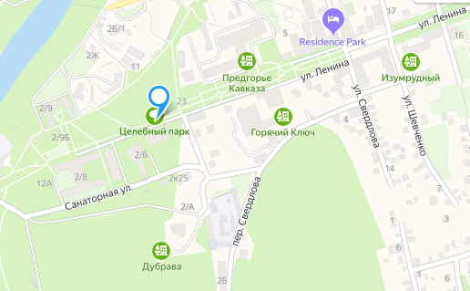 Как добраться в Целебный парк в Горячем Ключе?