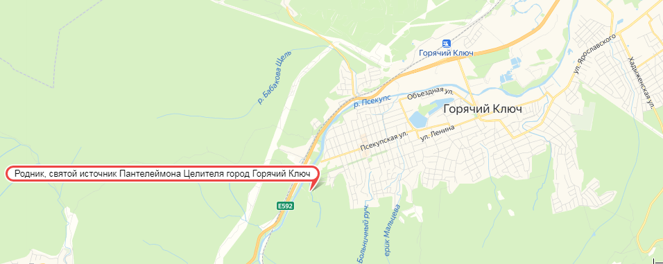 Как добраться, Родник в Горячем Ключе 