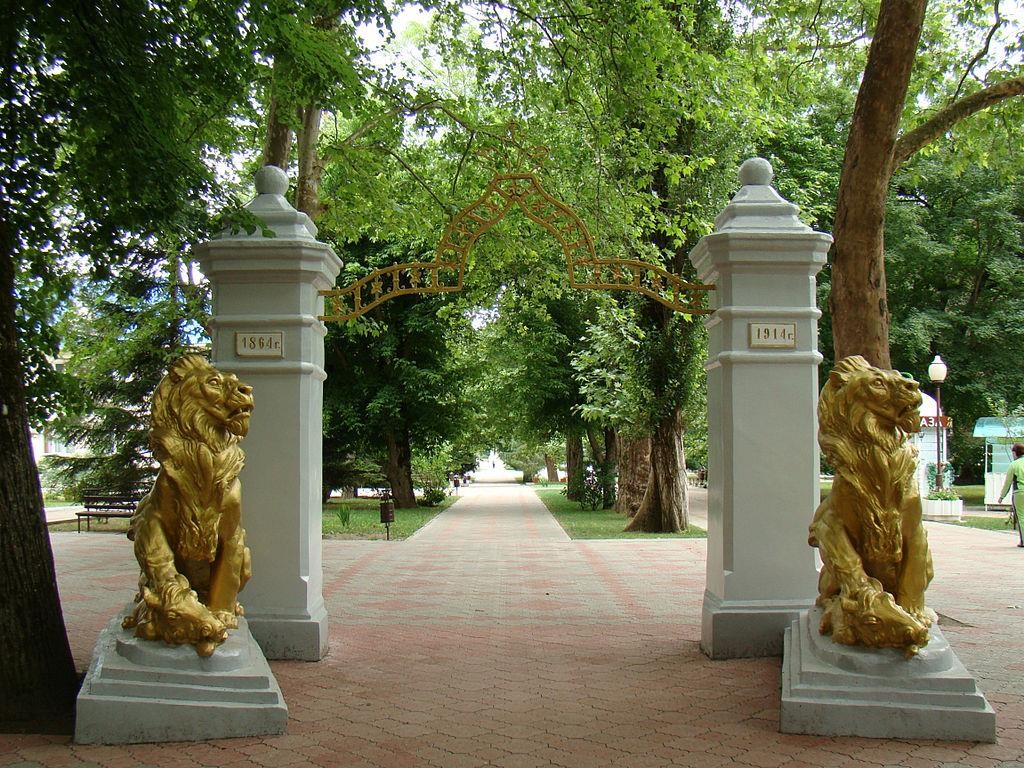 Целебный парк в Горячем Ключе